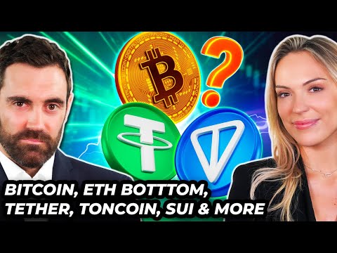 Crypto News: Bitcoin, ETH, Toncoin, SUI, CORE, Fed Cuts & MORE!!