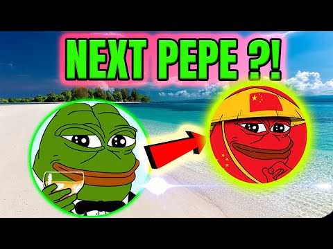 NEXT PEPE ?! 🔥 CHINESE PEPE PEIPEI HUGE NEWS ! 🔥🐸📈🌛 THIS IS MOVING FAST!